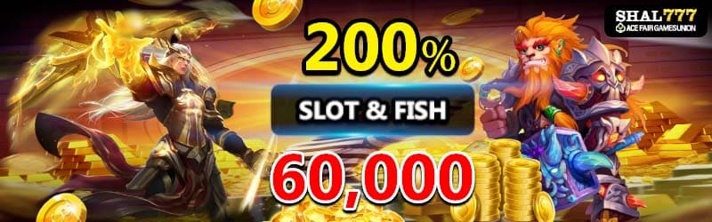 shal777 စလော့ငါးပစ်ဂိမ်း