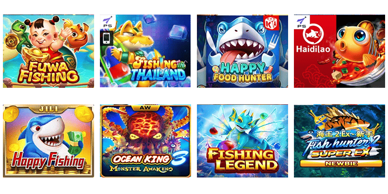 ငါးပစ်ဂိမ်း