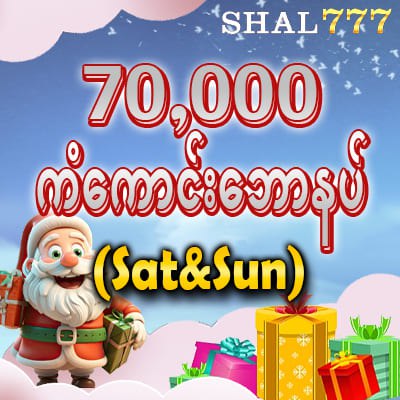 shal777 facebook