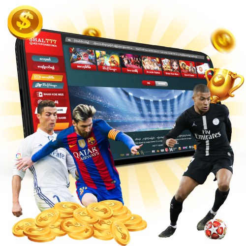 shal777 ပရိုမိုးရှင်းများ