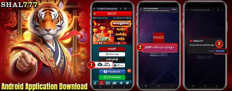You are currently viewing SHAL777 APK Download Start Register