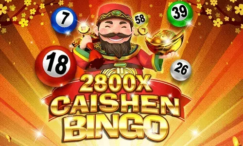 ဘင်ဂိုကစားနည်း