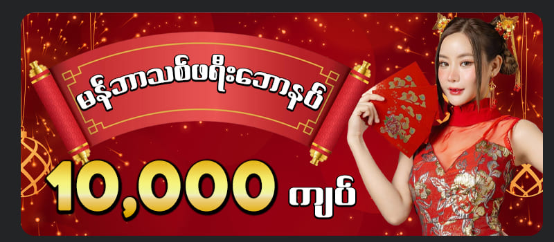 You are currently viewing 777slot